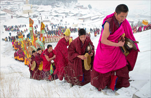 Khayyam Silver Trophy