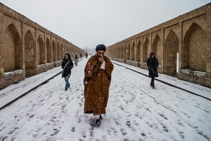 Khayyam Bronze Trophy