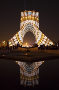 Khayyam Silver Trophy