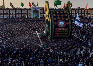 Khayyam Silver Trophy